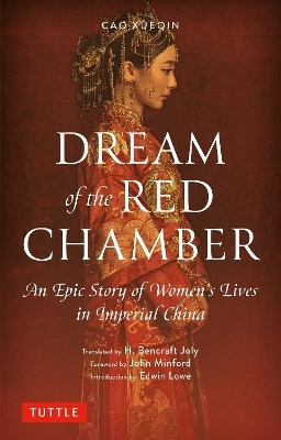 Dream of the Red Chamber - Cao Xueqin