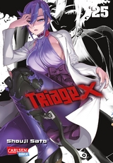 Triage X 25 - Shouji Sato