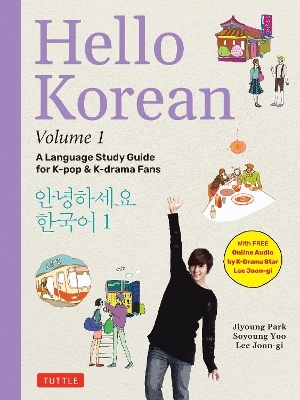 Hello Korean Volume 1 - Jiyoung Park, Soyoung Yoo, Lee Joon-Gi