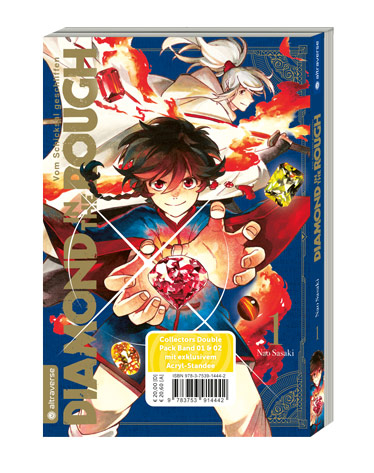 Diamond in the Rough Collectors Double Pack 01 & 02 - Nao Sasaki