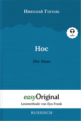 Nos / Die Nase (Buch + Audio-CD) - Lesemethode von Ilya Frank - Zweisprachige Ausgabe Russisch-Deutsch - Nikolai Wassiljewitsch Gogol