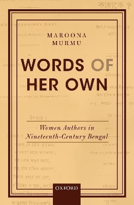 Words of Her Own - Dr Maroona Murmu