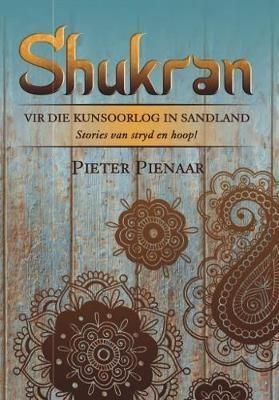 Shukran - Pieter Pienaar