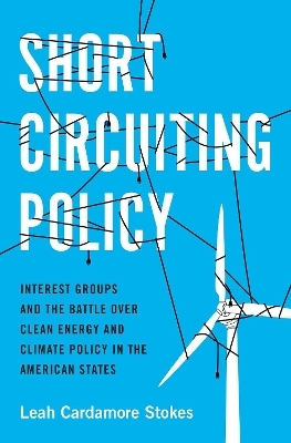 Short Circuiting Policy - Leah Cardamore Stokes