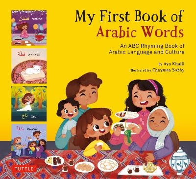 My First Book of Arabic Words - Aya Khalil