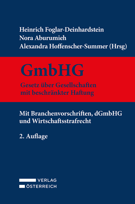 GmbHG - Gesetz über Gesellschaften mit beschränkter Haftung - 