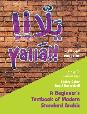 Yallā Part One: Volume 1 - Shokry Gohar, David Nancekivell