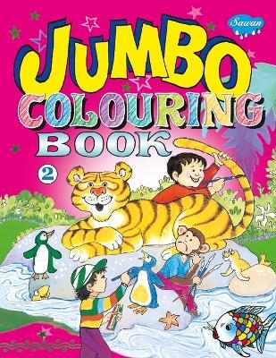 Jumbo Colouring Book-2 -  Manoj Pub. Ed. Board