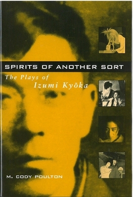 Spirits of Another Sort - M. Poulton, Cody Poulton