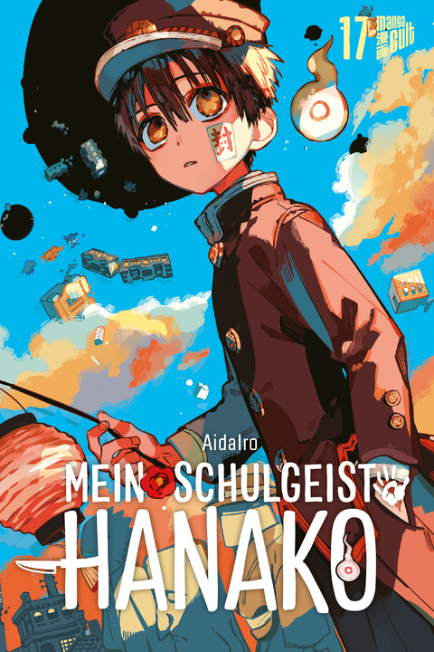 Mein Schulgeist Hanako 17 -  Aidairo