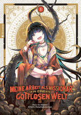 Meine Arbeit als Missionar in einer gottlosen Welt 01 - Aoi Akashiro,  hangetsubansonyo