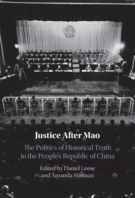 Justice After Mao - 