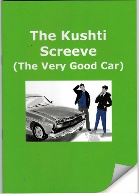 The Kushtie Screeve