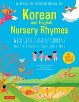 Korean and English Nursery Rhymes - Wright, Danielle; Acraman, Helen