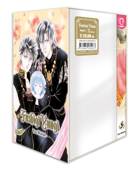 Fushigi Yuugi 2in1 05 + Box - Yuu Watase