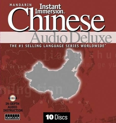 Instant Immersion Mandarin Chinese Audio Deluxe - 