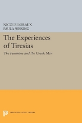 The Experiences of Tiresias - Nicole Loraux