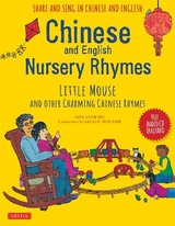 Chinese and English Nursery Rhymes - Wu, Faye-Lynn; Dutcher, Kieren