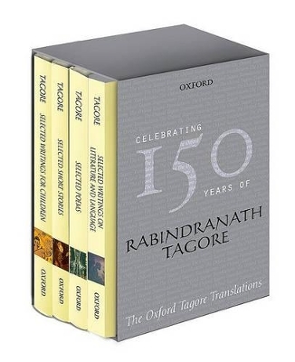 The Oxford Tagore Translations Box Set - Rabindranath (the late) Tagore