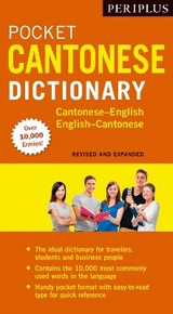 Periplus Pocket Cantonese Dictionary - Lam, Martha; Ming, Lee Hoi