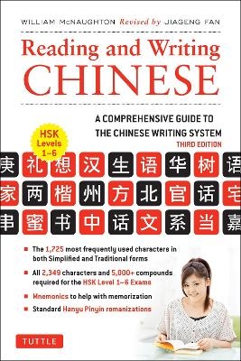 Reading and Writing Chinese - William McNaughton