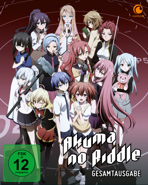 Akuma no Riddle - Gesamtausgabe - DVD NEU - Keizou Kusakawa