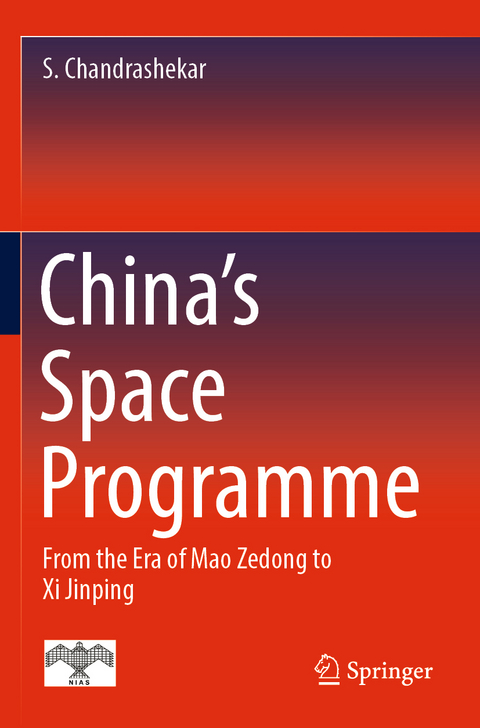 China's Space Programme - S. Chandrashekar