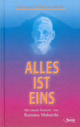 Alles ist Eins - Vaiyai R. Subramaniam