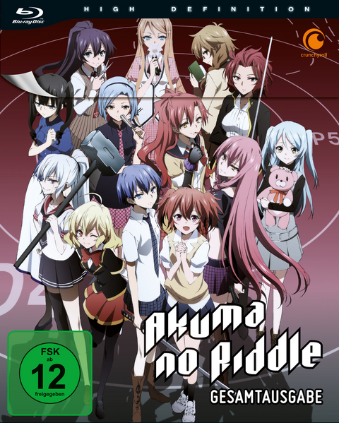 Akuma no Riddle - Gesamtausgabe - Blu-ray NEU - Keizou Kusakawa