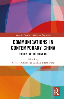 Communications in Contemporary China - 