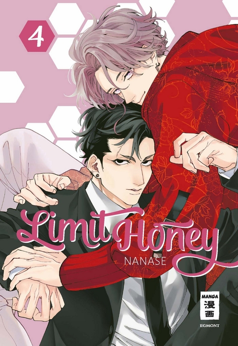 Limit Honey 04 -  Nanase