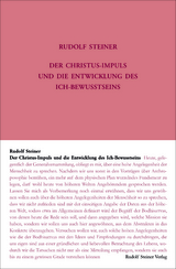 Der Christus-Impuls und die Entwicklung des Ich-Bewusstseins - Steiner, Rudolf