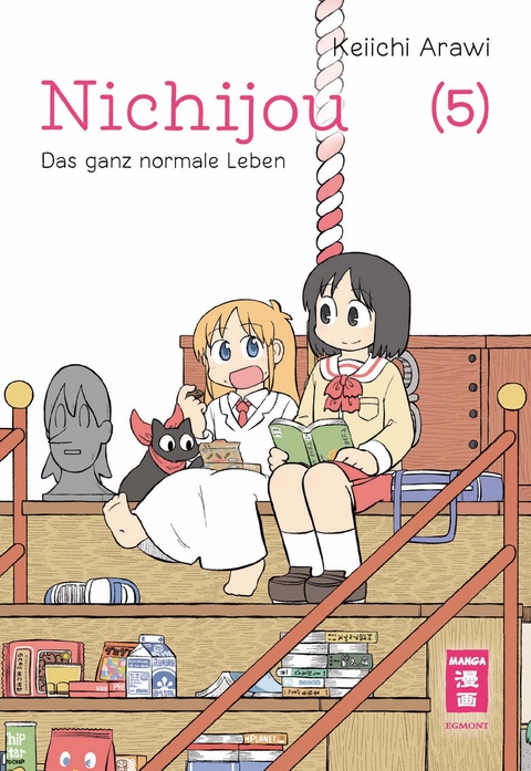 Nichijou 05 - Keiichi Arawi