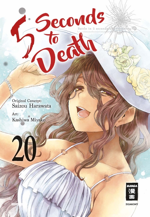 5 Seconds to Death 20 - Saizo Harawata, Miyako Kashiwa