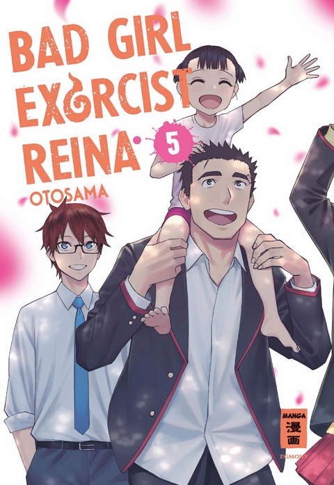 Bad Girl Exorcist Reina 05 -  Otosama