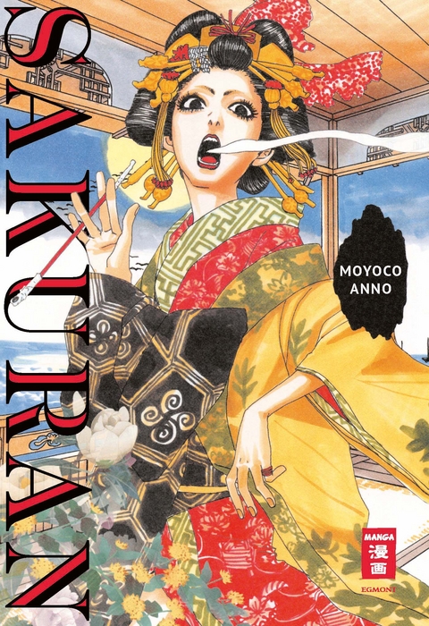 Sakuran - Moyoco Anno