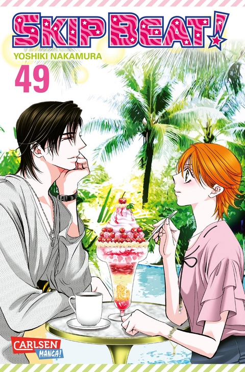 Skip Beat! 49 - Yoshiki Nakamura