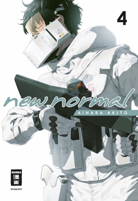 New Normal 04 - Akito Aihara