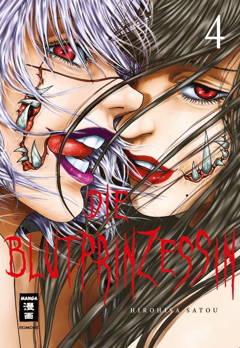 Die Blutprinzessin 04 - Hirohisa Satou