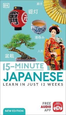 15-Minute Japanese -  Dk