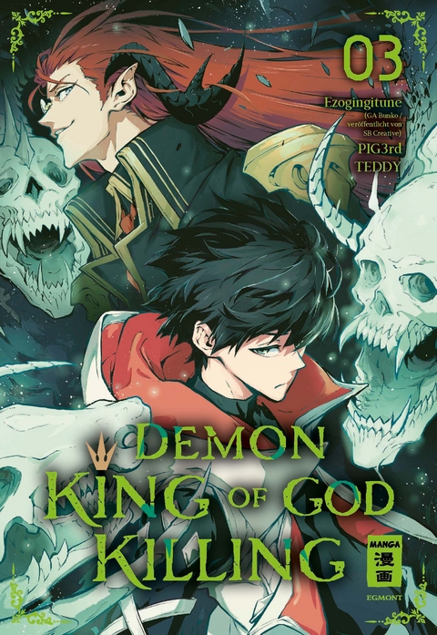 Demon King of God Killing 03 -  Ezogingitune,  PIG3rd,  Teddy