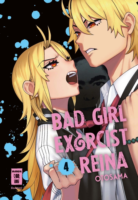 Bad Girl Exorcist Reina 04 -  Otosama