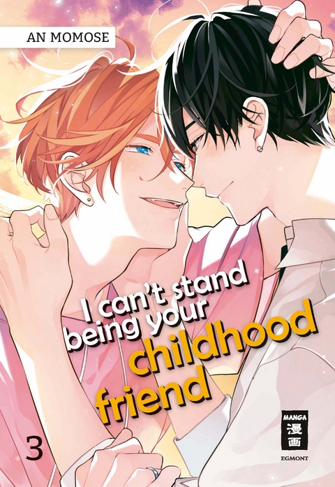 I can’t stand being your Childhood Friend 03 - An Momose