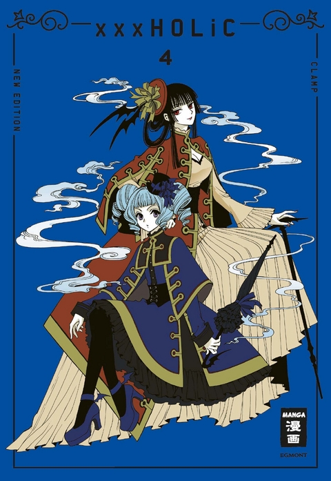 xxxHOLiC - new edition 04 -  Clamp