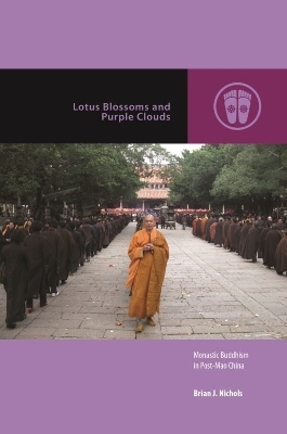 Lotus Blossoms and Purple Clouds - Brian J. Nichols, Mark Michael Rowe