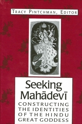 Seeking Mahādevī - 