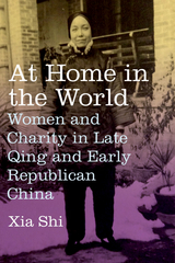 At Home in the World - Xia Shi