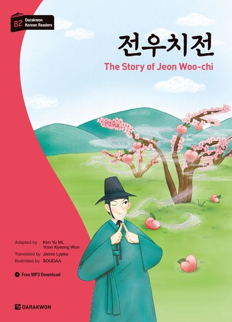 Darakwon Korean Readers - Koreanische Lesetexte Niveau B2 - The Story of Jeon Woo-chi - Yu Mi Kim, Kyeong Won Yoon