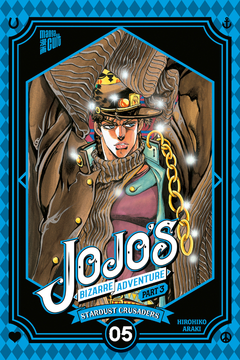 JoJo's Bizarre Adventure – Part 3: Stardust Crusaders 5 - Hirohiko Araki