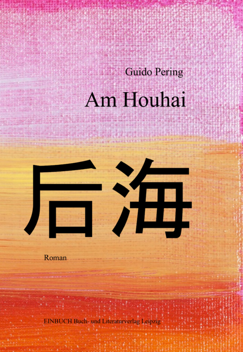 Am Houhai - Guido Pering